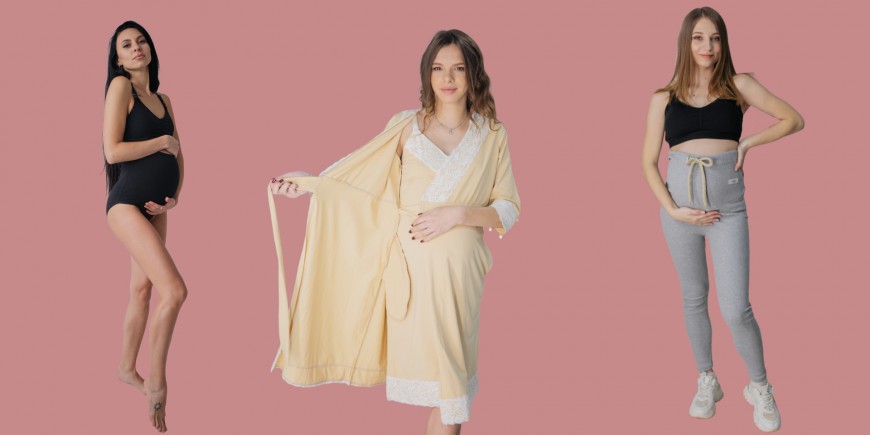 Какая одежда для беременных действительно необходима
